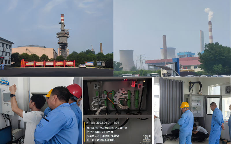 河南省涉氣排污單位自動監控設施數據采集傳輸系統升級改造項目